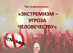 ��� ���������� ����������� � ������ ������������