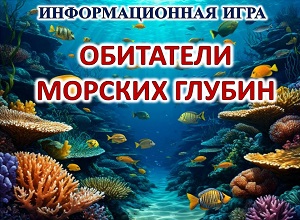 �������������-�������������� ���� ���������� ������� �������