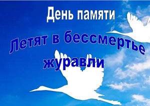 ���� ������ ������ � ���������� �������