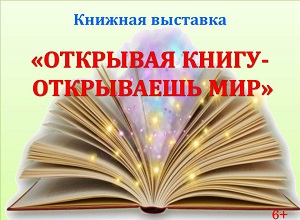 ������� �������� ��������� ����� - ���������� ���
