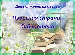 ���� �������� ������ ��������� ������ � ����������