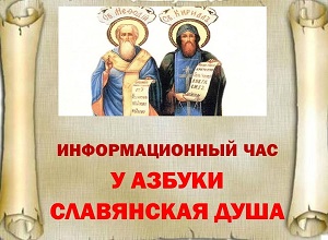 �������������� ��� �� ������ ���������� ����