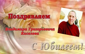 ����������� ��������� ������������ ��������