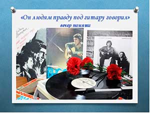 ��������� ����� ����� ����� ������ ��� ����� ������ ��� ������ ������� (� 80-����� �� ��� �������� �. ���������)