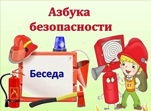 ������ ������� ������������