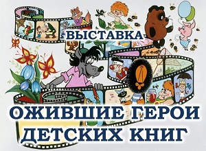 �������� "������� ����� ������� ����"
