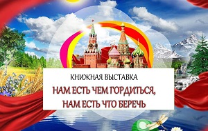 ������� �������� ���� ���� ��� ���������, ��� ���� ��� �������