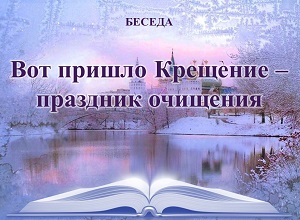 ������ ���� ������ �������� � �������� ���������