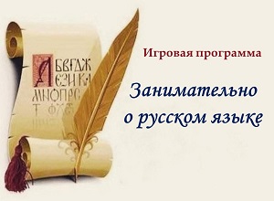 ������� ��������� ������������� � ������� �����