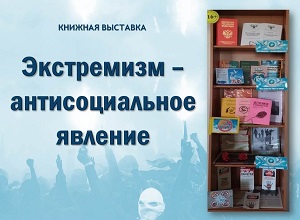 ������� �������� ����������� � �������������� �������
