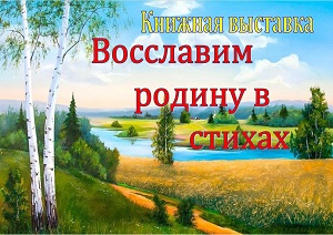 ������� �������� ���������� ������ � �������