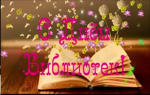 � ���� ���������!