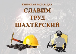 ������� ��������� ������� ���� ���������