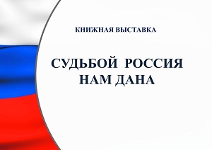 ������� �������� �������� ������ ��� ����