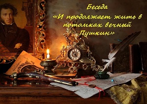 ������ � �������� �� ���������� ���� � �������� ������ �������