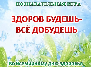 �������������� ���� ������� ������ � �� ���������