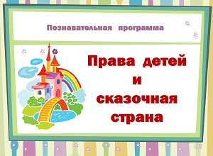 �������������� ��������� ������ ����� � ��������� ������