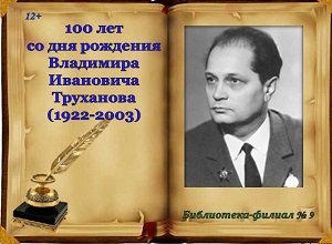 100 ��� �� ��� �������� ��������� ��������� ���������