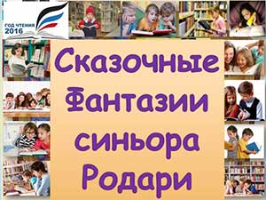 ����������� ��������� ������� ������