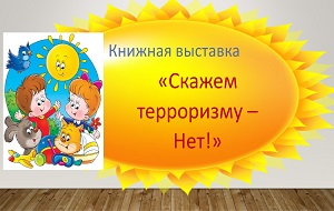 ���� � �������������� ������� ���������� � ���!�