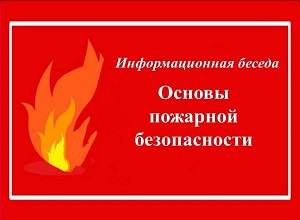 ������ ������� �������� ������������