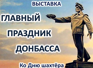 �������� �������� �������� ��������