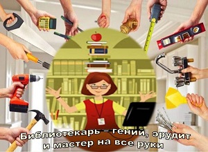 ������������� ������ ������� ������ � ��������� ����������