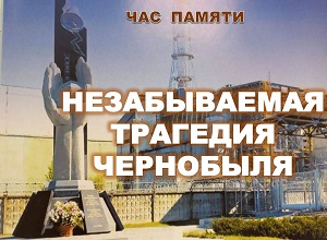 ��� ������ ������������� �������� ����������