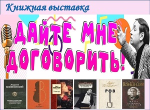 ������� �������� ������ ��� �����������