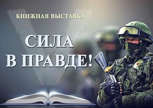 ������� �������� ����� � ������!�