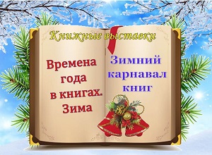 ������� �������� �������� ����. ���� ������� �������� ����