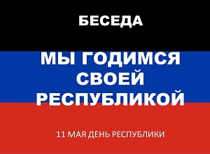 ������ ��� �������� ����� �����������