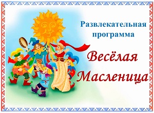 ��������������� ��������� ������� ���������