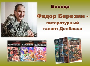 ������ �Ը��� ������� � ������������ ������ ��������