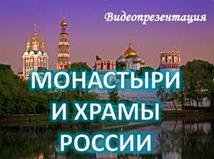 ���������������� ���������� � ����� ������