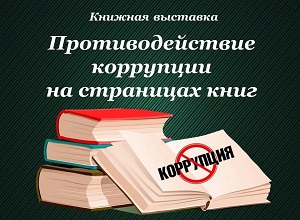 ������� �������� ���������������� ��������� �� ��������� ����