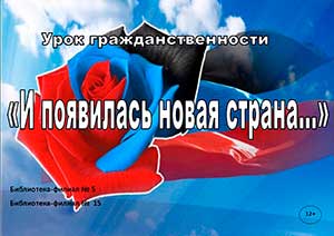 ���� ����������������� �� ��������� ����� ������...�