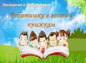 ��������� ���������� � ����� � �������