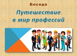 ������ ������������ � ��� ���������