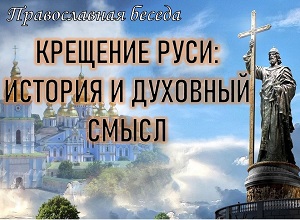 ������������ ������ ��������� ����: ������� � �������� �����