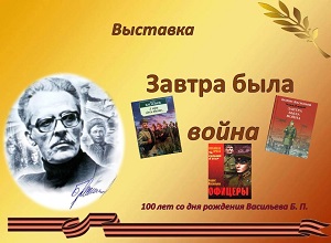 ������� �������� ������� ���� �����