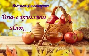 ��������-��������� ����� � �������� �����