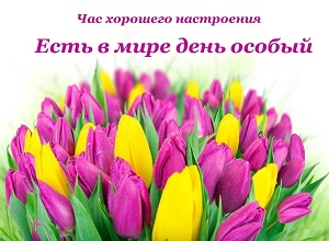 ��� �������� ���������� ����� � ���� ���� ������