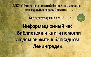 �������������� ��� ����������� � ����� ������� ����� ������ � ��������� ����������