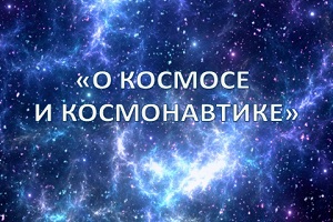 ��������� �� ������� � ������������