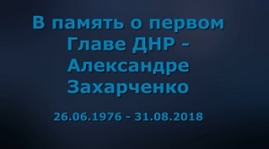 � ������ � ������ ����� ��� - ���������� ����������