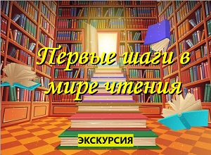 ��������� ������� ���� � ��� �������