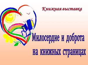 ������� �������� ����������� � ������� �� ������� ����������