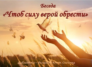 ������ ����� ���� ����� �������