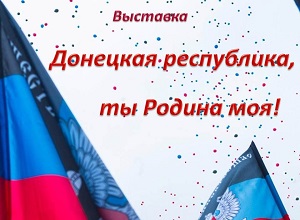 ������� �������� ��������� ����������, �� � ������ ���!�